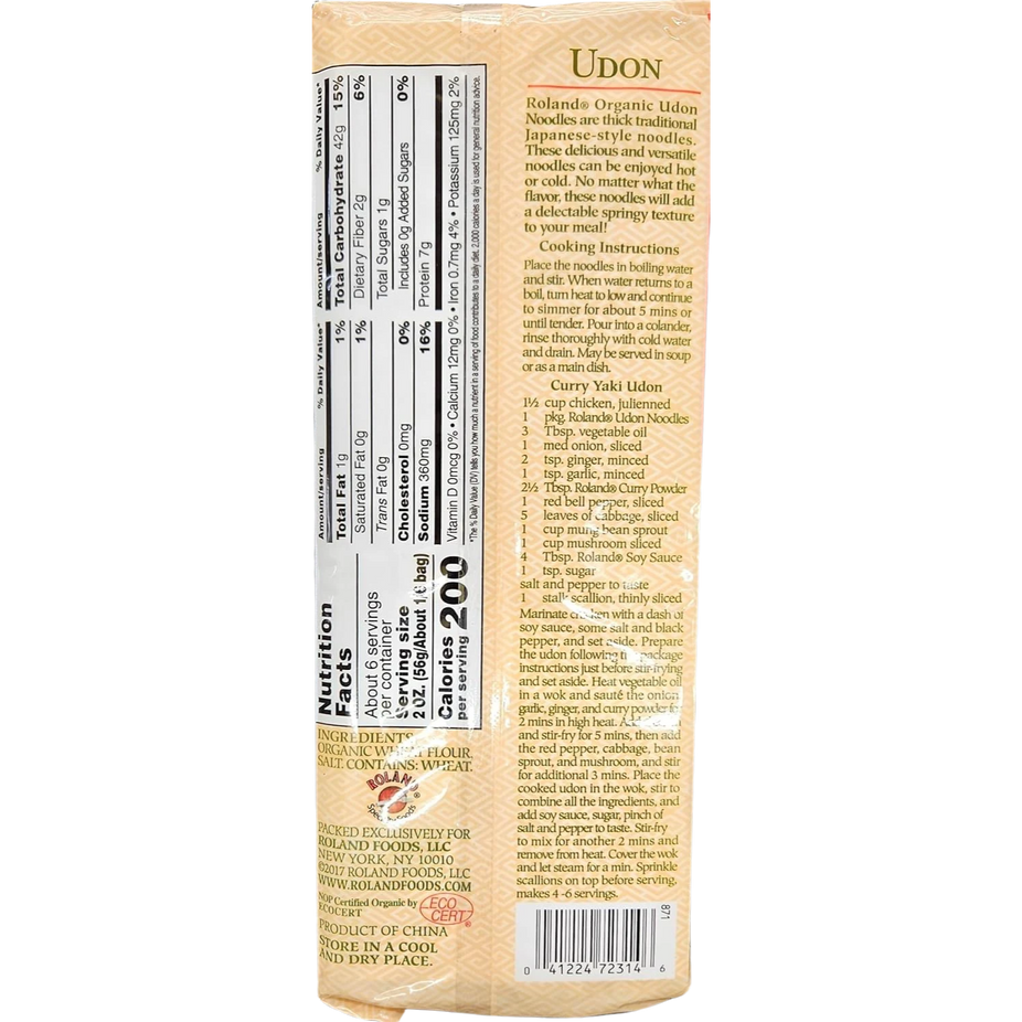 existing-image-cropped