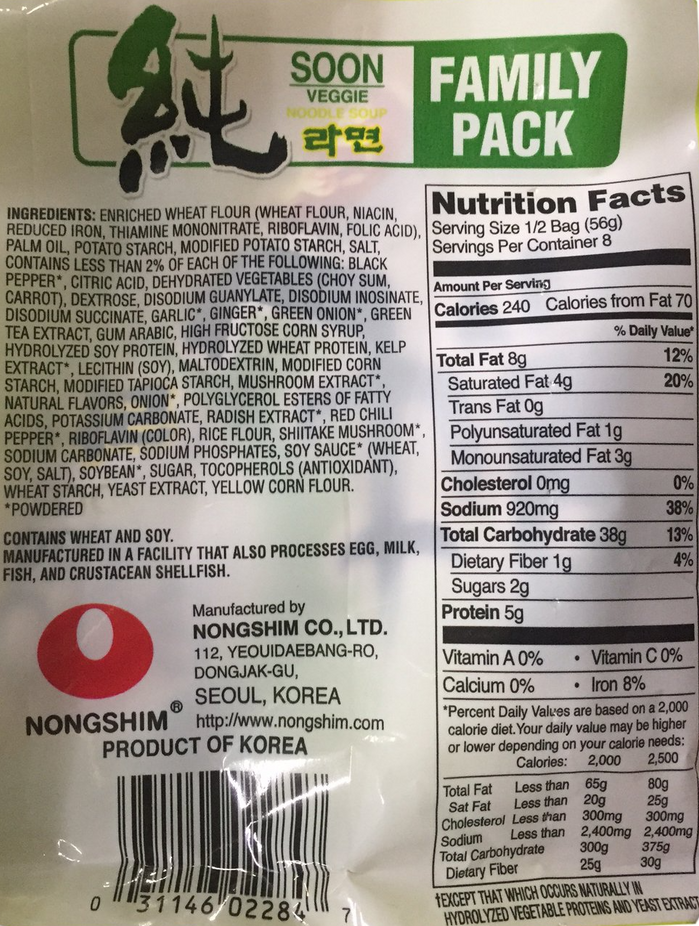 031146022847r23-cropped