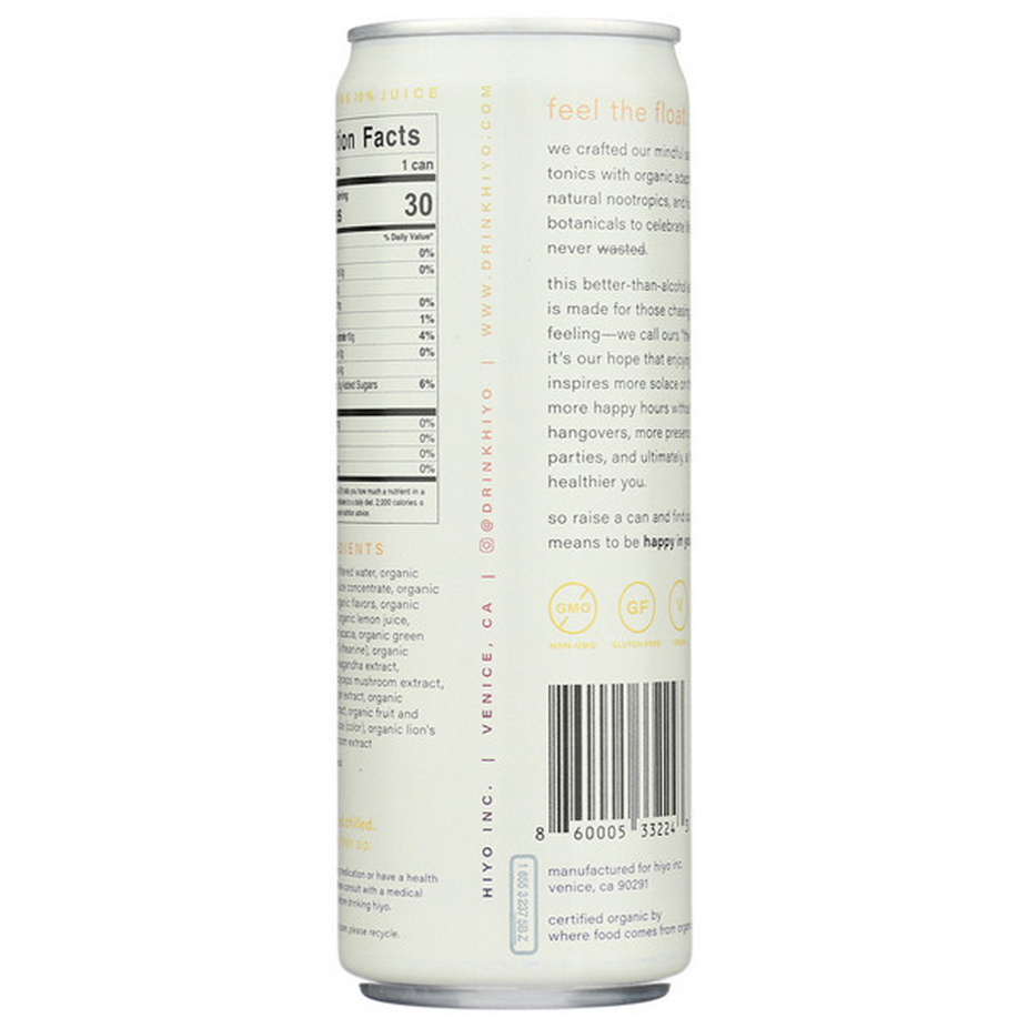 860005332281r23-3-cropped