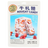 nougatcandy1-photoroom