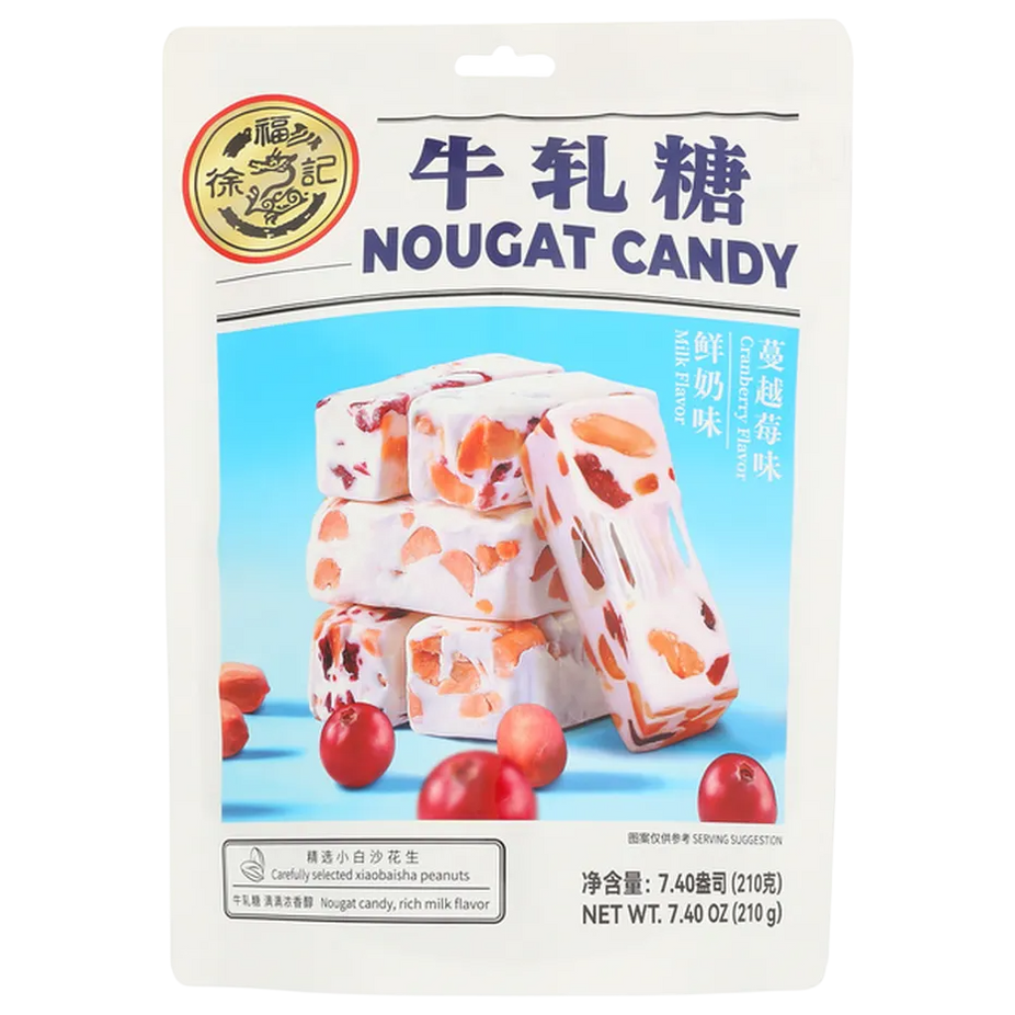 nougatcandy1-photoroom