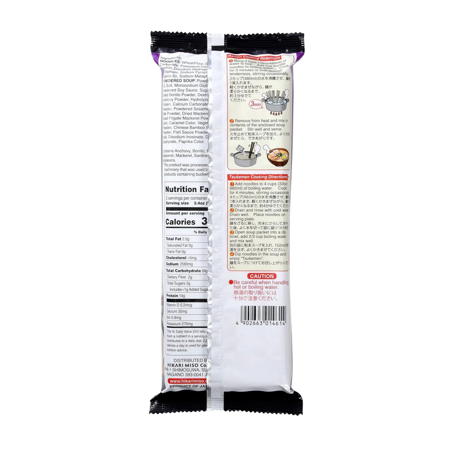 existing-image-cropped