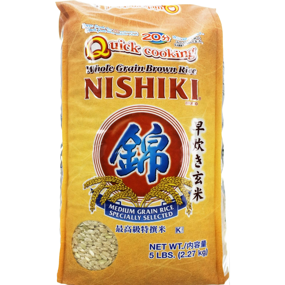 Quick Brown Rice