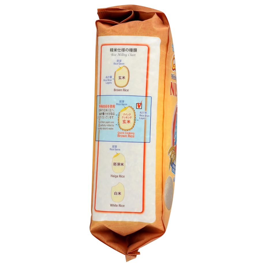 nishibackimage5-photoroom-cropped