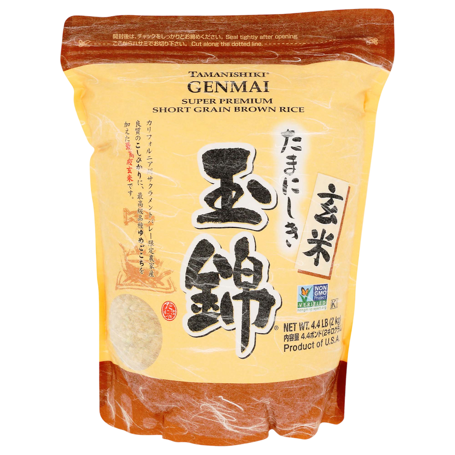 shortgrainbrownrice-photoroom