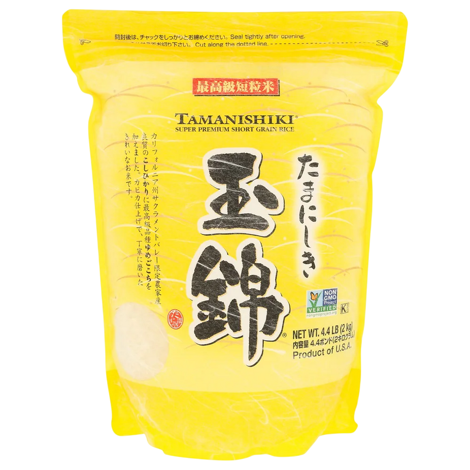 superpremiumyellowrice-photoroom