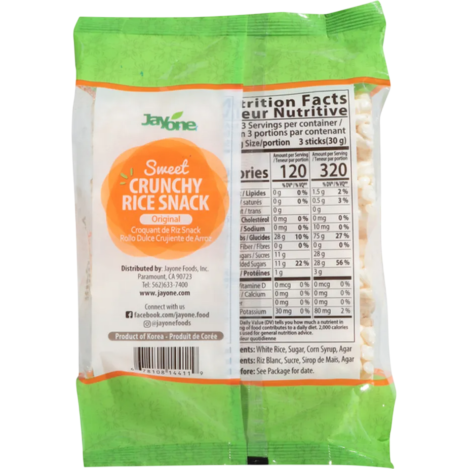 crunchyricesnackback2-photoroom