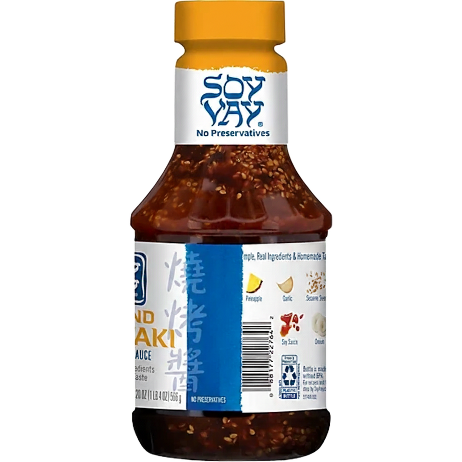 marinadeback1-no-bg