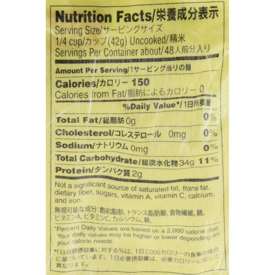 existing-image-cropped