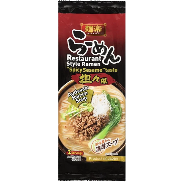 Hikari Menraku Spicy Sesame Ramen – Martie