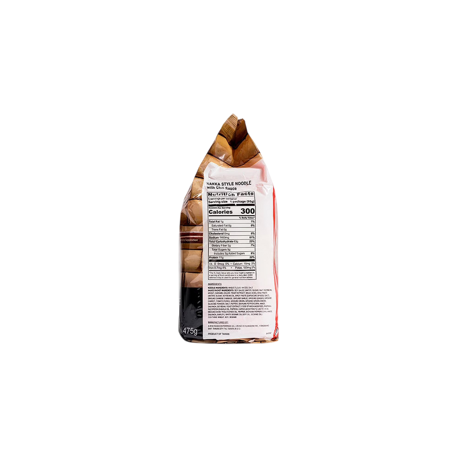 888022026068r2-no-bg
