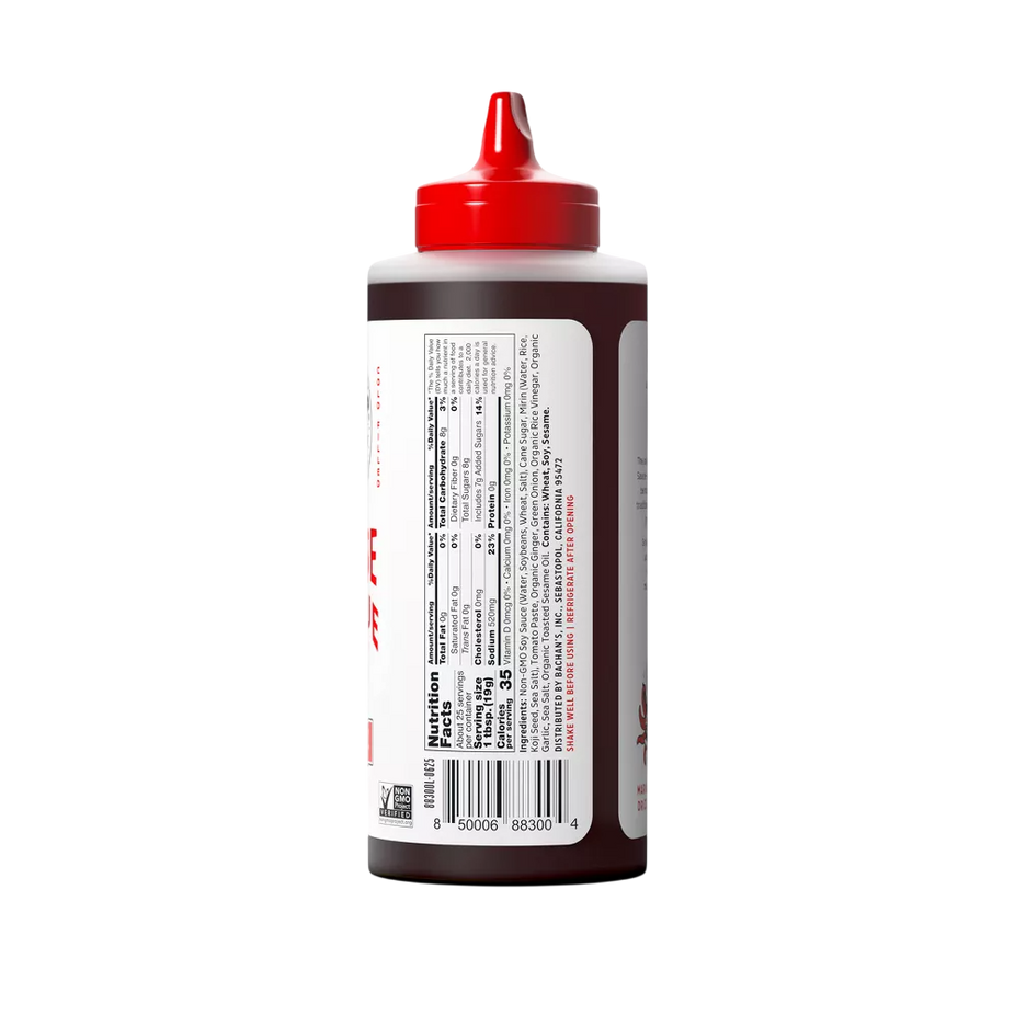 theoriginalsauce2-photoroom