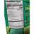 711747010350r3-cropped-no-bg