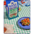 productsimplysuper-seedlifestyle1200x-1-cropped