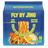 existing-image-no-bg