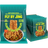 pixelcut-export