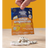 10850076146051r211zon-cropped