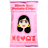 198168655641r2-no-bg
