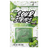 existing-image-cropped-no-bg