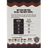 existing-image-no-bg