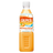 850005927549r1-cropped-no-bg