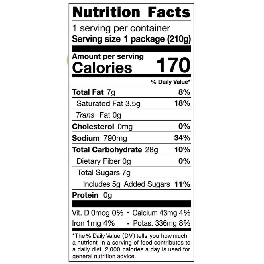sbcurrysaucehotnutrition-1-cropped