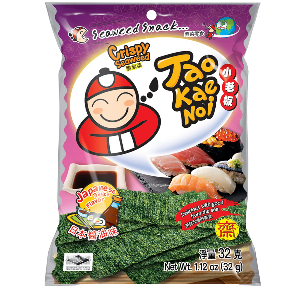 Tempura Seaweed Japanese Sauce (12 Pack)