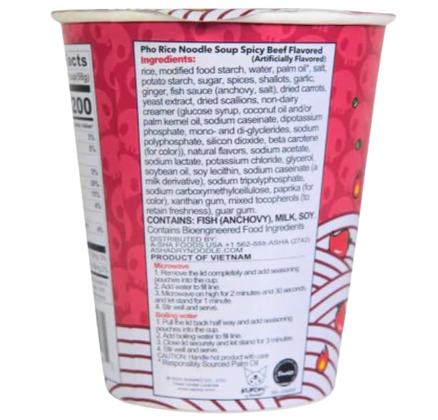 Kuromi Pho Noodle Soup - Spicy Beef (6 Pack)