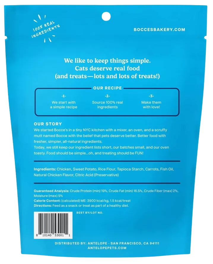 Crispy Chicken Crunchy Chewy Cat Treats