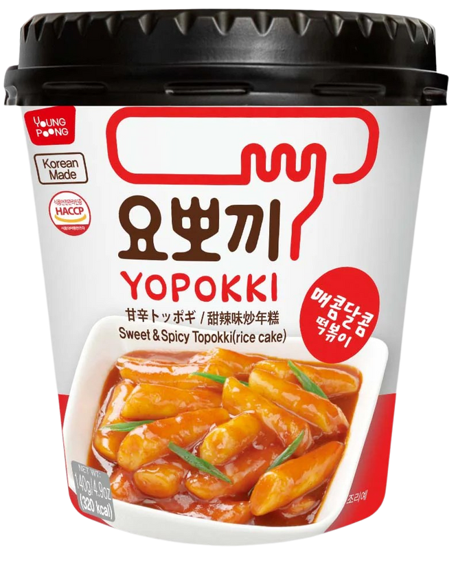 Instant Tteokbokki Rice Cake Cup - Original Sweet & Spicy (2 Pack)