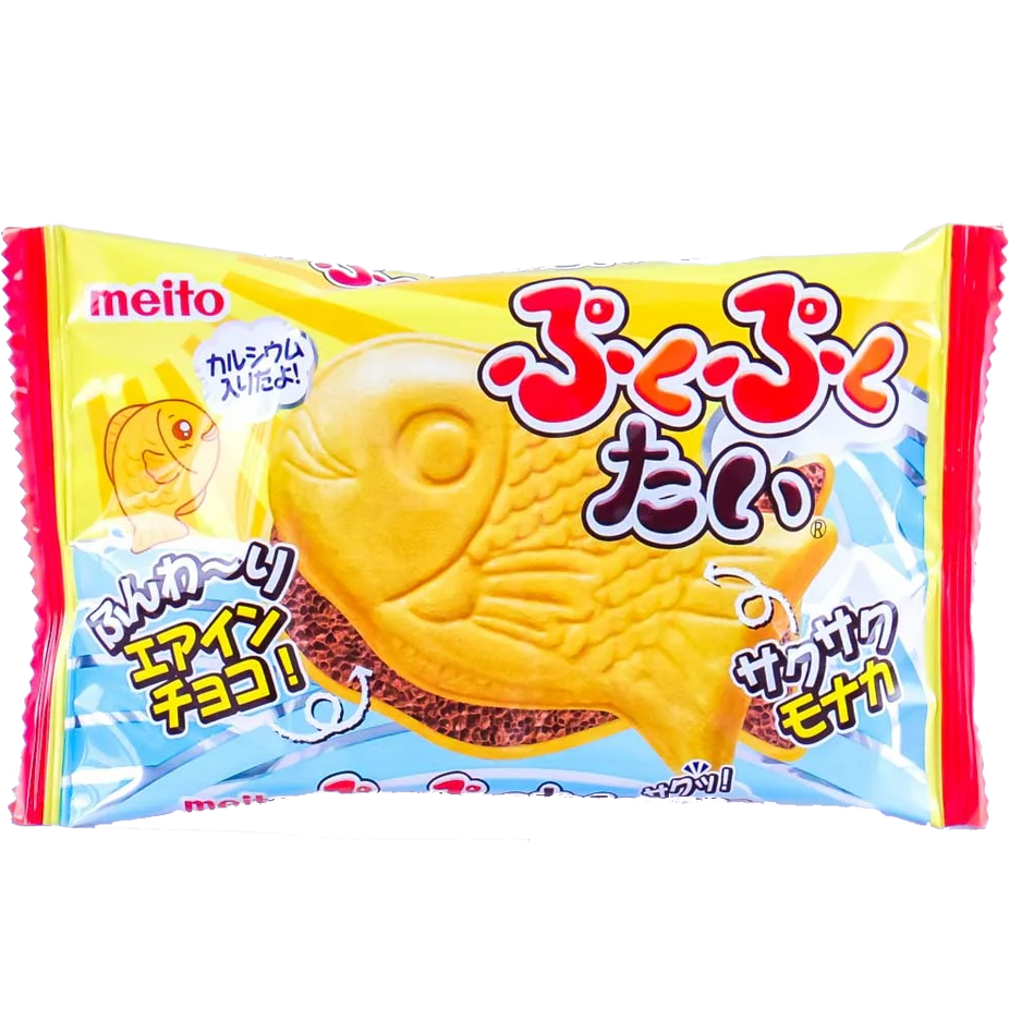 Pukupuku Tai Fish-Shaped Chocolate Wafer