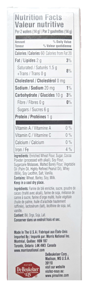 Chocolate Lined Rolled Wafers (12 Pack)