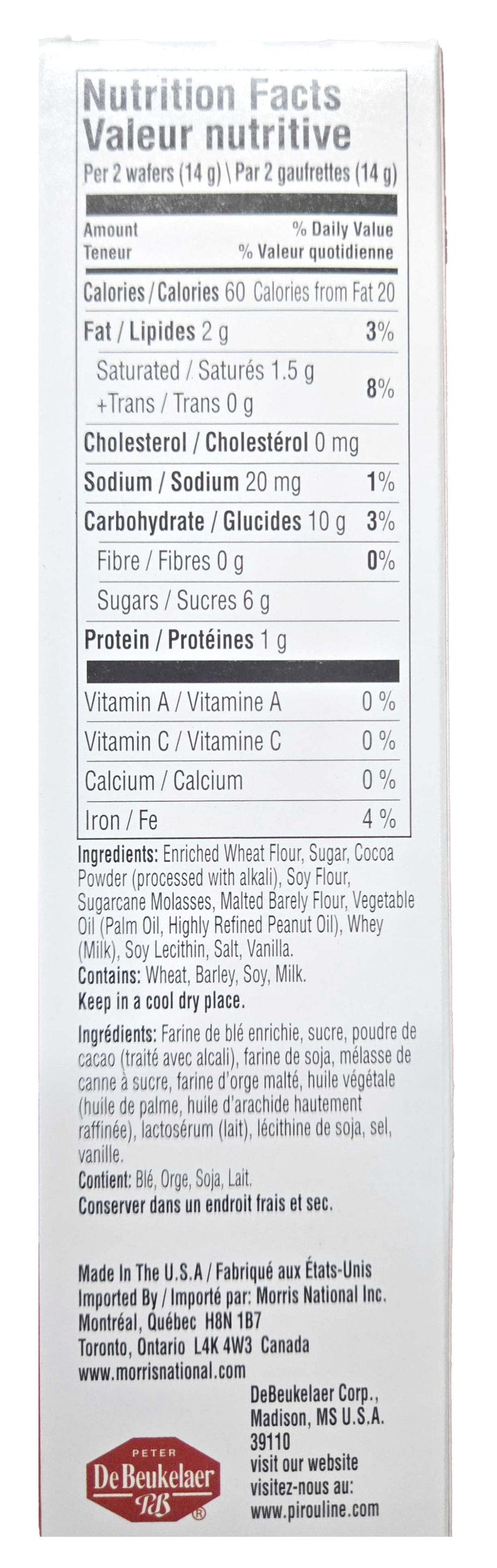 Chocolate Lined Rolled Wafers (12 Pack)