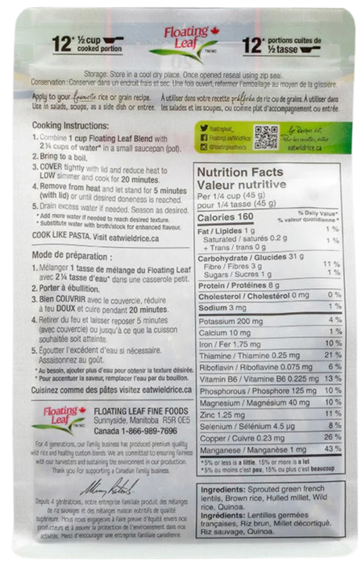 Prairie Blend Rice (6 Pack)