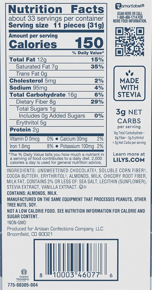 Salted Almond Milk Chocolate Bar (12 CT)