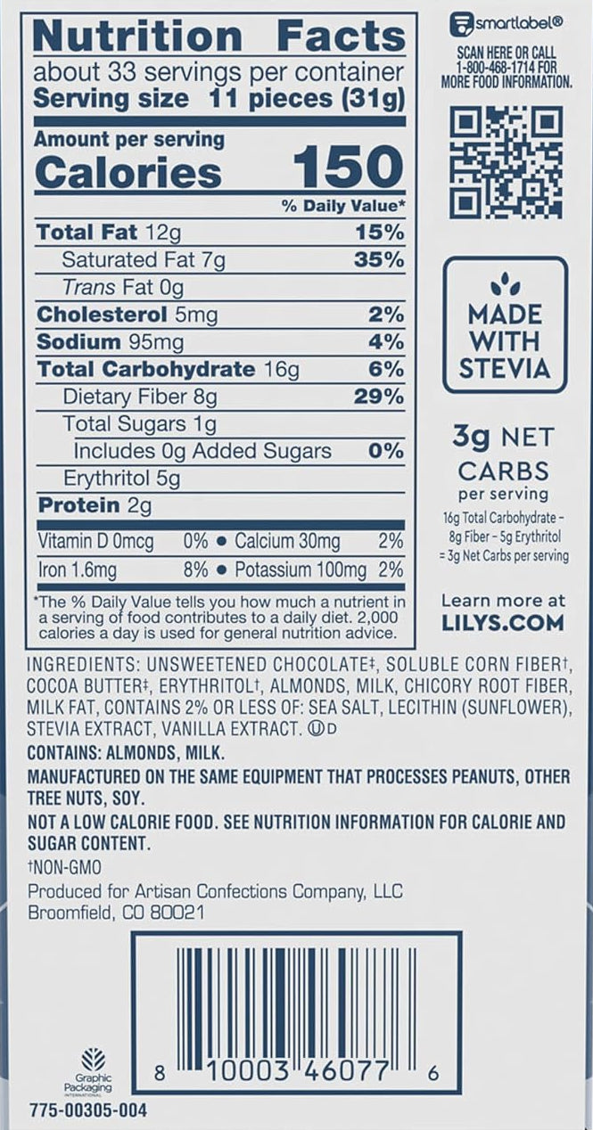 Salted Almond Milk Chocolate Bar (12 CT)