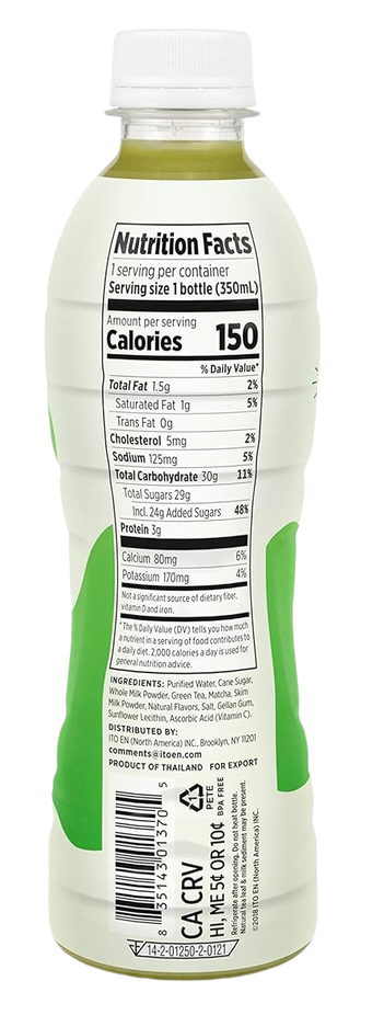 Matcha Green Tea & Milk RTD Tea (2 Pack)