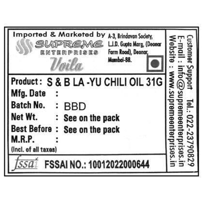 La-Yu Chili Oil (2 Pack)