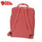 Unisex Travel Backpack - Peach Pink - One Size