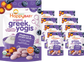 Blueberry & Purple Carrot Greek Yogis (8 Pack)