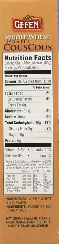 Whole Wheat Couscous