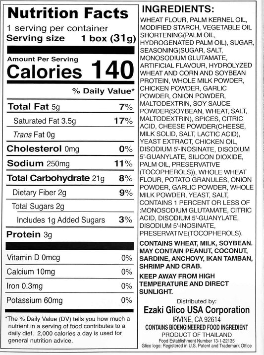 Nutrition Information - Pretz - Sour Cream and Onion Pretzels (3 Pack)