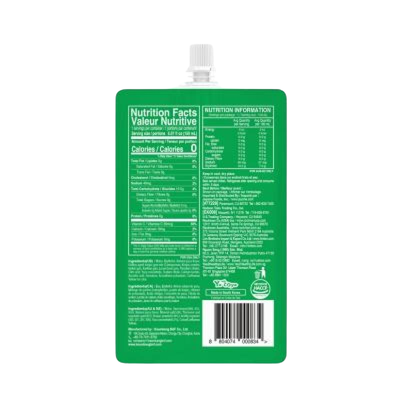 Low Calorie Drinkable Konjac Jelly - Yuzu (3 Pack)