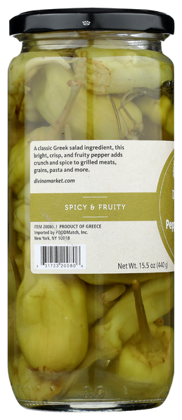 PEPPERONCINI, ALL NATURAL - Left - No Plunge - Unit
