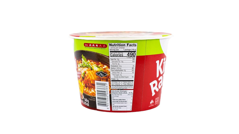 Kimchi Ramen
