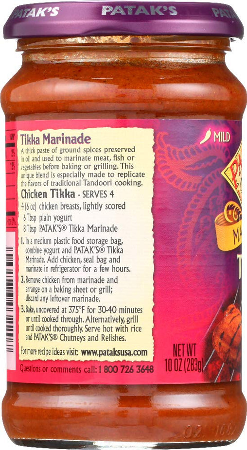 Tikka Masala Curry Paste