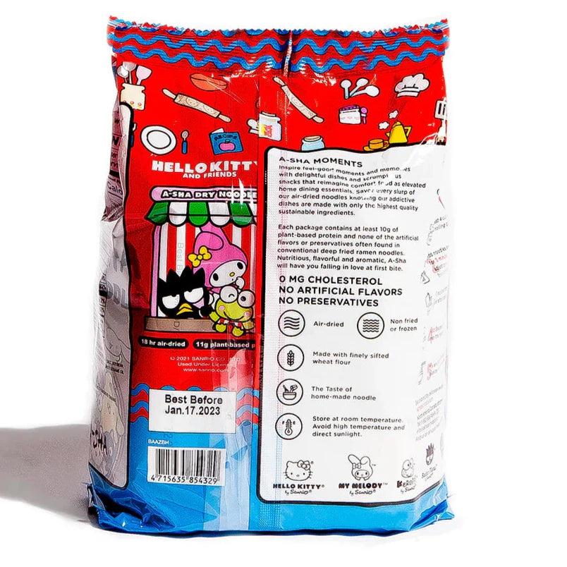 Hello Kitty Silly Spicy Sauce Noodles (5 CT)