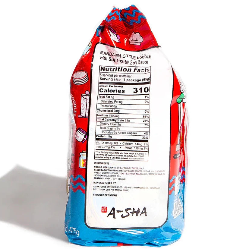 Hello Kitty Silly Spicy Sauce Noodles (5 CT)