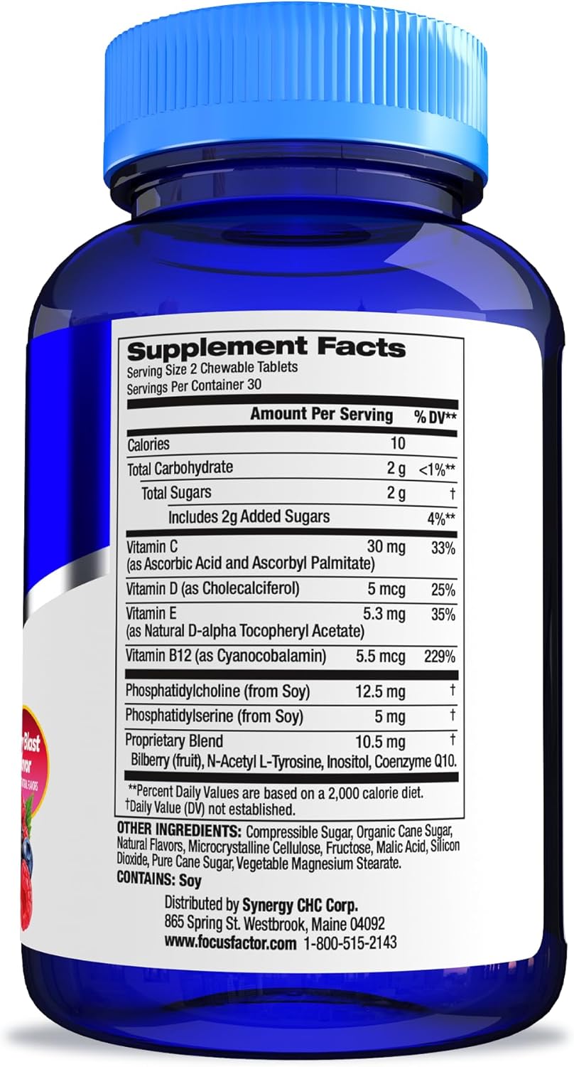 Brain Health Chewable Vitamins For Kids - Berry Blast (60 CT)