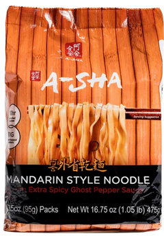 Ghost Pepper Mandarin Style Noodle (5 CT)